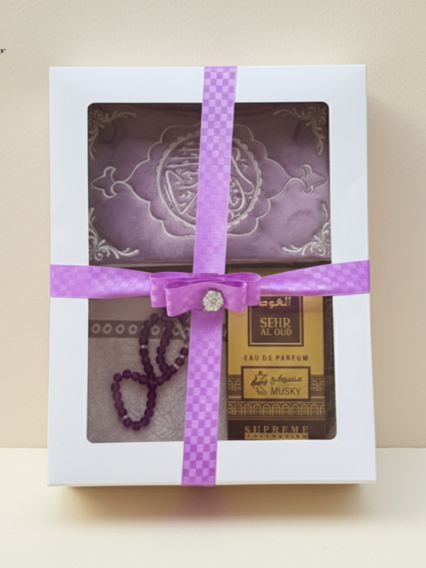 Coffret islamique violet