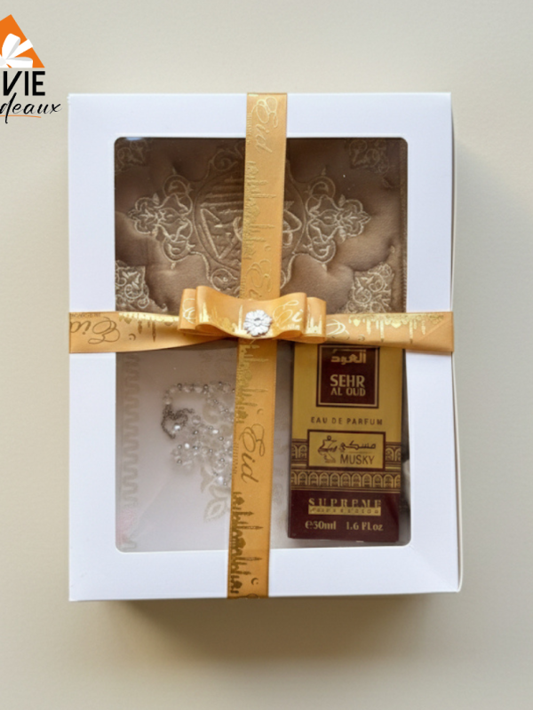 Coffrets islamique marron